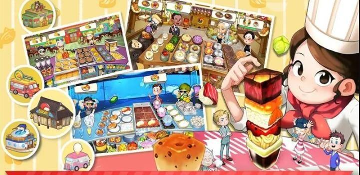 逃离整洁房屋