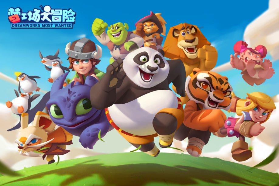 刺激战场