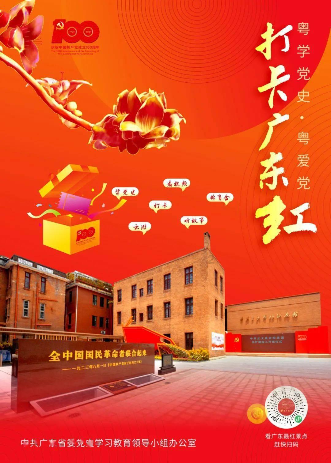 独眼萌怪吃金币
