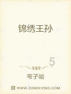 媒体人:若中国足协真严查,三级联赛俱乐部能准入的个位数都不到